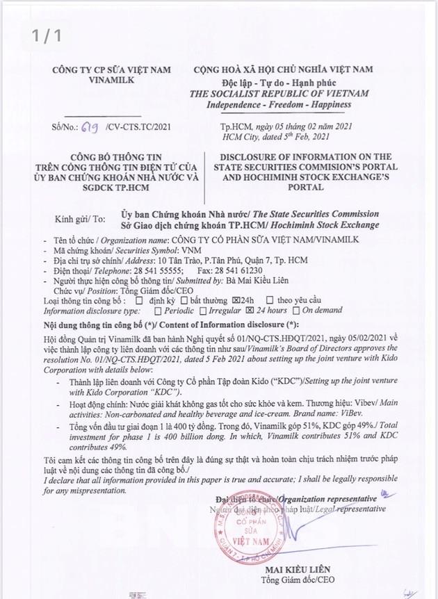 Vinamilk與Kido合資成立聯營公司Vibev 越南財經 越南新聞