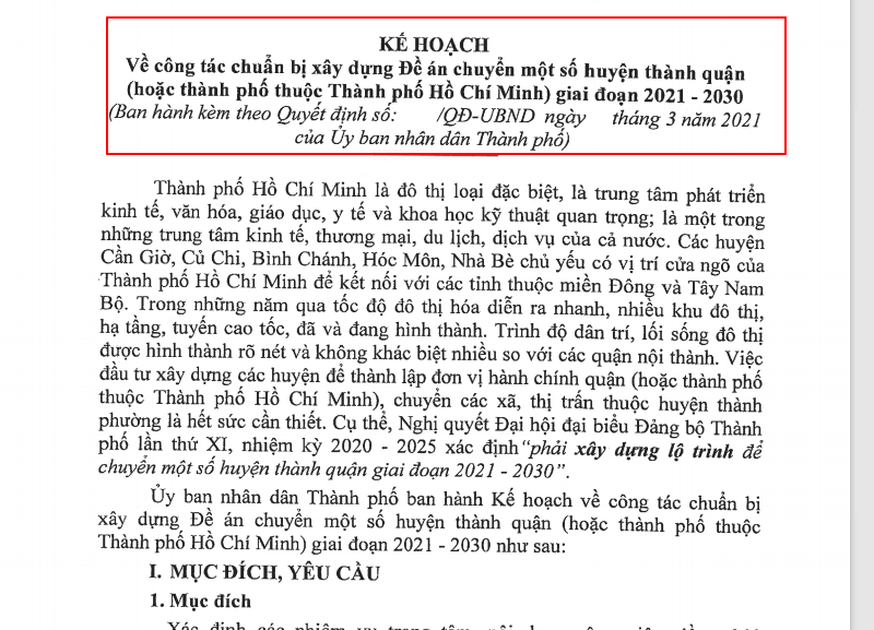 胡志明市計畫把芹滁、 古芝、 平政等縣升格為郡 越南財經 越南新聞