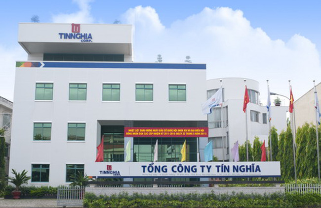 Tin Nghia Express航空在成立一年多後宣布解散 越南財經 越南新聞