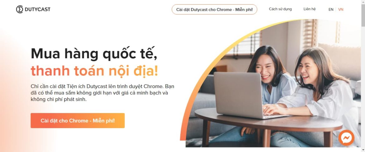 越南新創公司 Dutycast