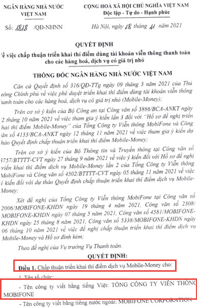 MobiFone獲准試辦提供Mobile Money服務 越南第三方支付市場 越南第三方支付公司 越南財經 越南新聞