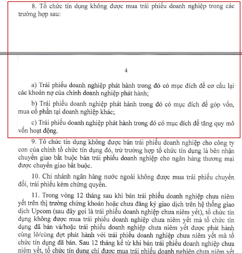 政府限制商業銀行投資公司債券 越南債劵市場 越南財經 越南新聞 越南國家銀行