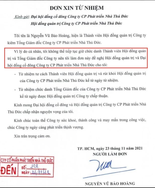 不動產上市公司Thuduc House總經理被捕! 越南不動產市場 越南財經 越南新聞 越南不動產上市公司