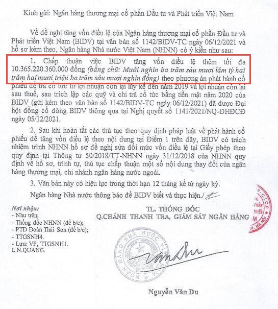 BIDV獲國家銀行批准增資逾10萬億越盾 越南財經 越南新聞 越南BIDV銀行 越南金融市場