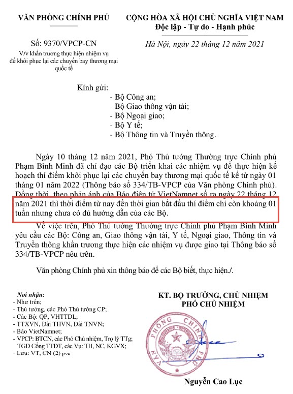 副總理敦促恢復常態國際商業航班準備工作 越南恢復常態國際商業航班 越南財經 越南新聞 越南新冠肺炎疫情