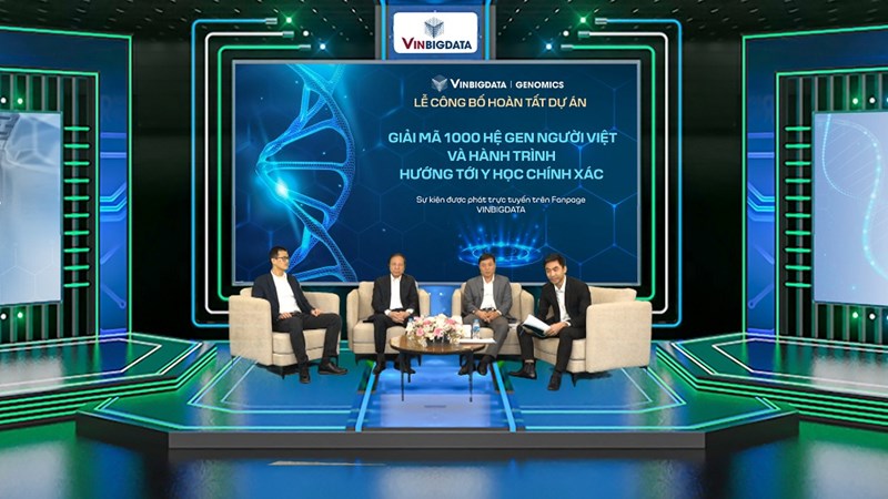 Vingroup從基因解碼公司GeneStory撤資 越南財經 越南新聞 越南基因解碼公司 GeneStory Vingroup集團