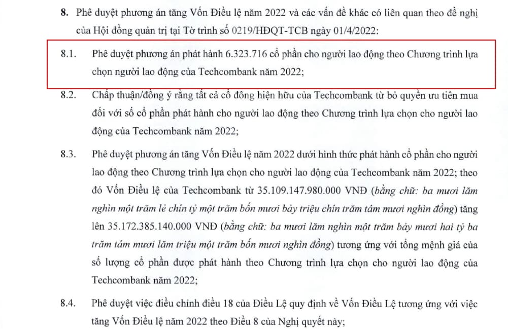 Techcombank獲國家銀行批准增資 越南財經 越南新聞 越南銀行 越南金融市場