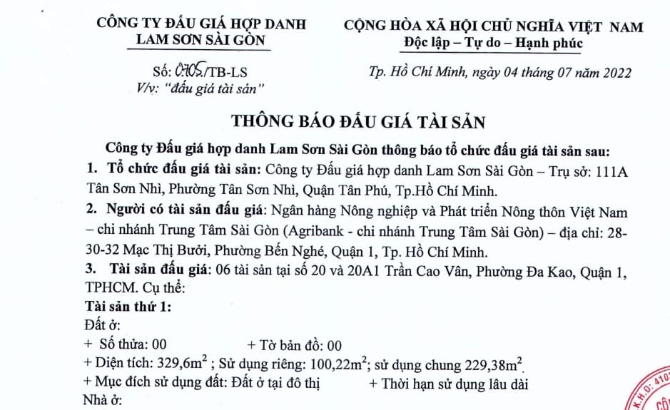 Agribank拍賣第1郡6筆被抵押不動產以收回債權 越南銀行拍賣抵押物 越南財經 越南新聞 越南拍賣公司
