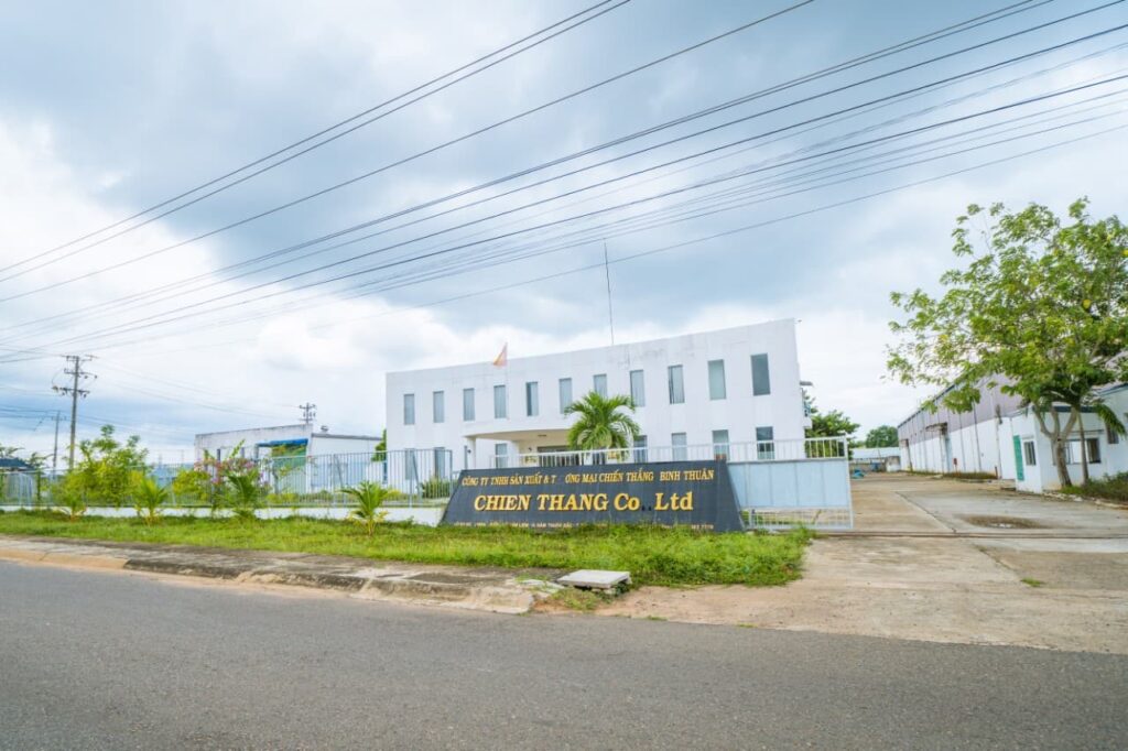 平順省潘切工業區內稀有挑高廠房出售 越南全國工業園區 越南財經 越南新聞