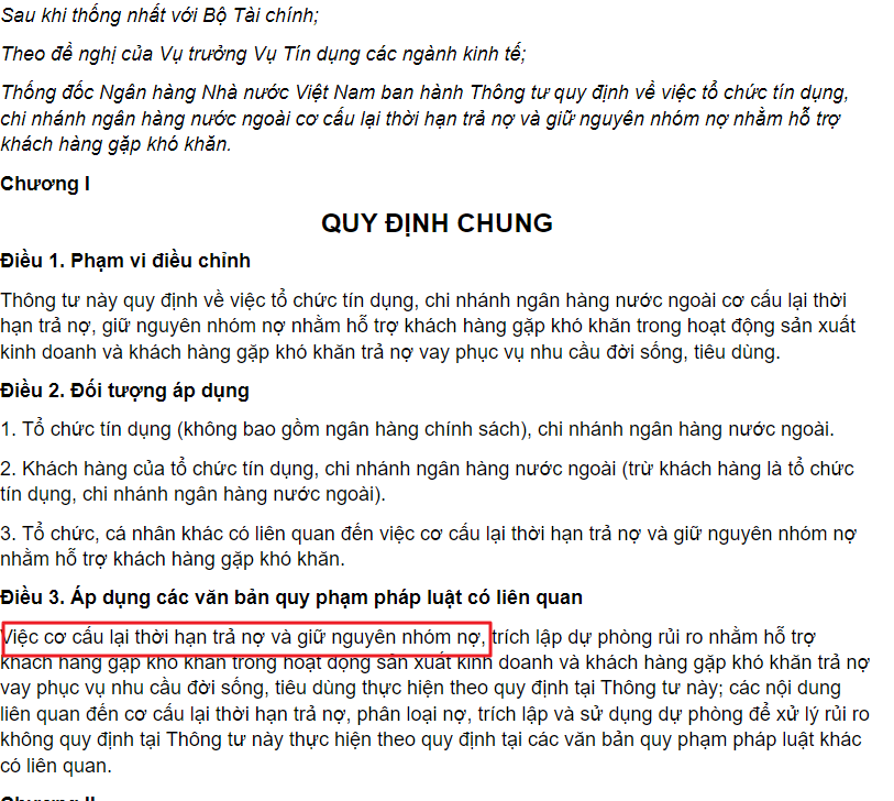 公司經營困難可延期最長一年償還債務 越南商機 越南房地產 越南國家銀行 越南金融市場