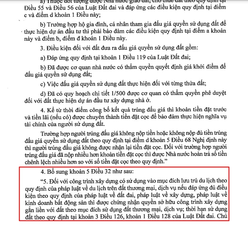 政府將發給Condotel和officetel持有人所有權狀 越南不動產市場 越南商機 越南房地產 越南房地產投資
