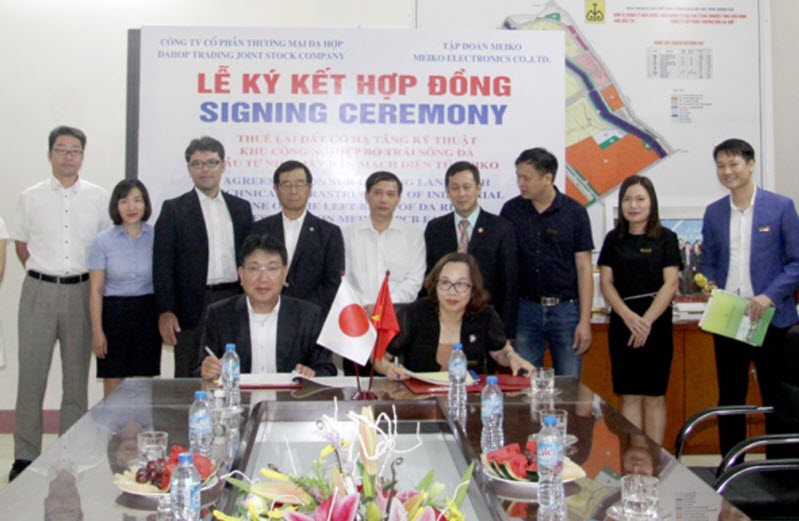 日本Meiko集團有意投資2億美元在和平省建工廠 越南印刷電路板市場 越南房地產 日本Meiko集團 越南商機