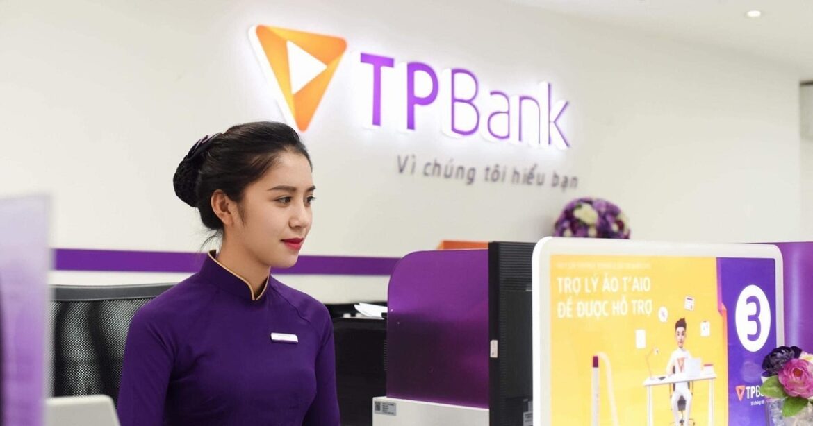 越南TPBank銀行
