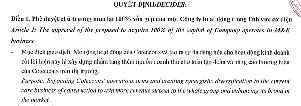 Coteccons將收購一家機電公司 越南營造業 越南商機 越南房地產 越南不動產市場