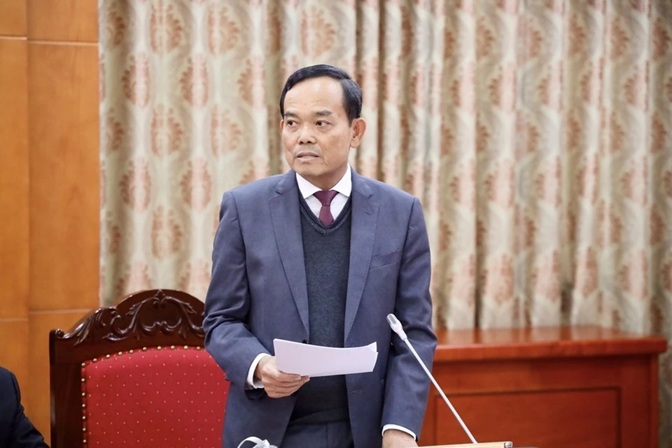 越南總書記表示應研擬設立虛擬貨幣交易所 越南虛擬貨幣交易所 越南總書記 越南商機 越南股市